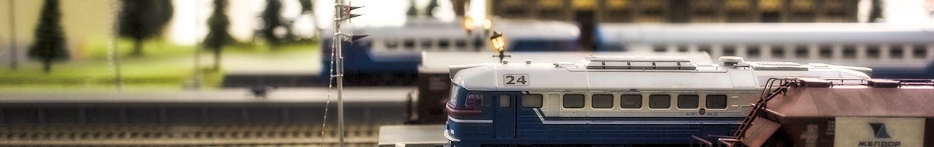Транспортная безопасность на железнодорожном транспорте